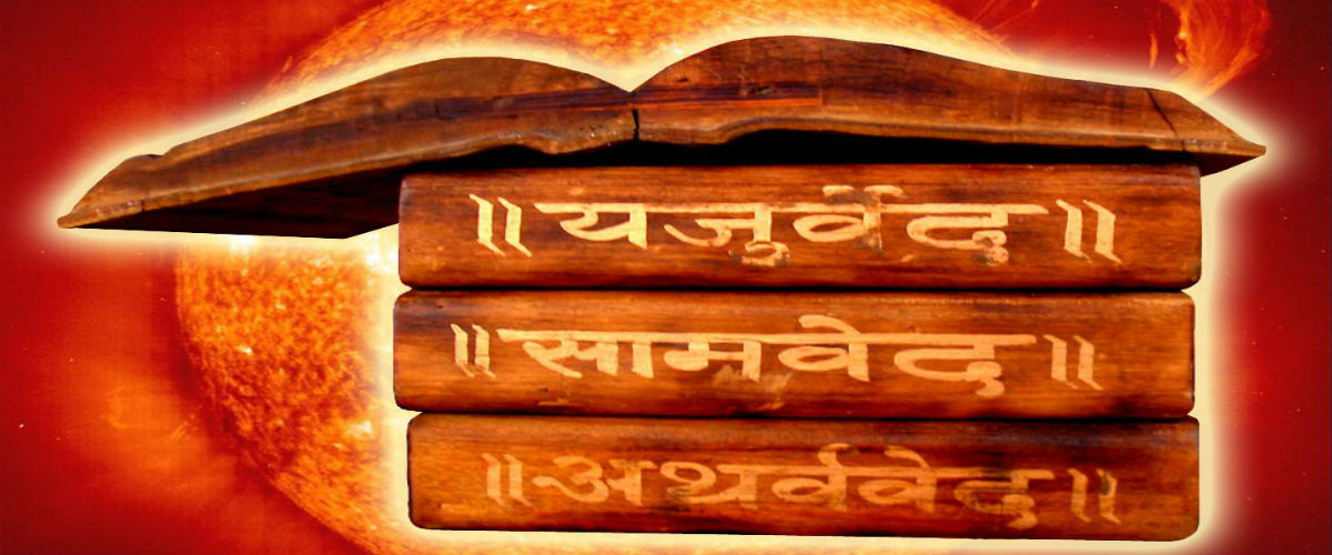 vastu